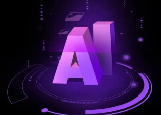 资阳区智能化浪潮下，AI如何重塑普通人的生活质感